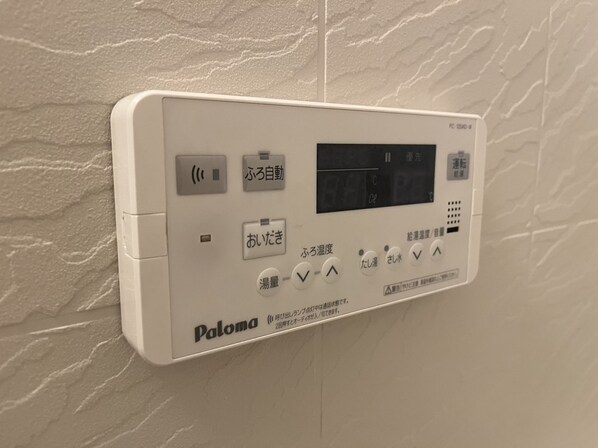 グローリアスの物件内観写真